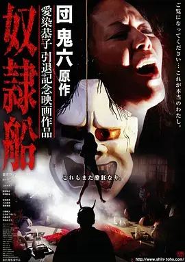 逆流年代 年代群像剧全集在线观看